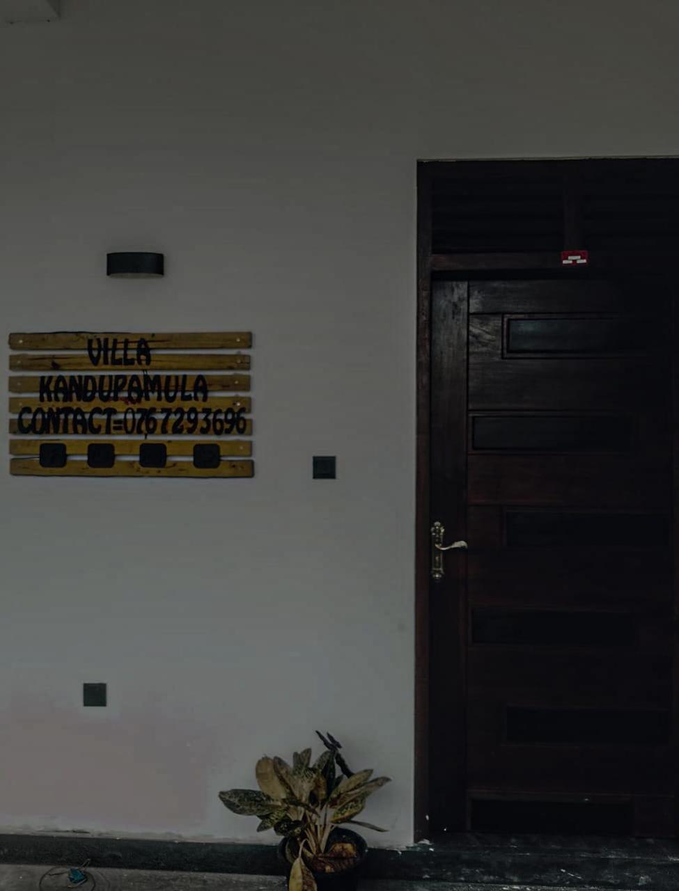 Appartement Kandupamula Mirissa